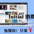 own words翻译