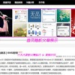 港澳宝典大全开奖结果今天直播
